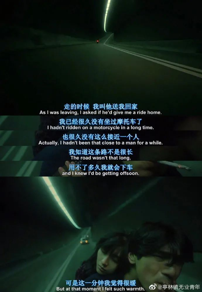 王家卫式台词！把时间细致事情就会变得深刻！