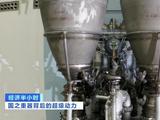 护航登月！中国500吨级发动机全工况半系统试车成功