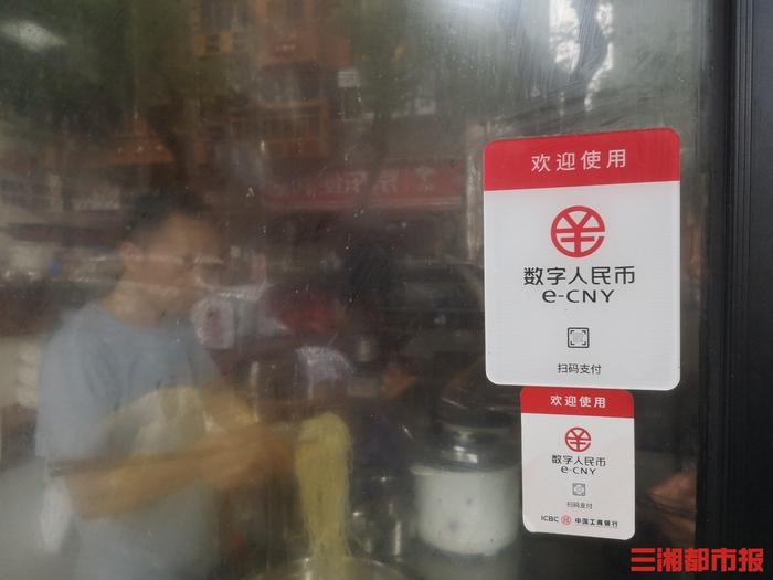 衡阳位数港币提成到账,是不是采用?他们帮你新体验了(图2) 衡阳位数港币提成到账,是不是采用?他们帮你新体验了(图2)