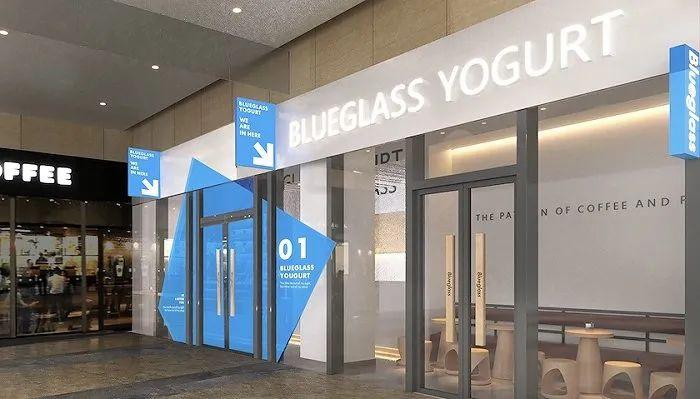 Blueglass门店(图片来源:微博@Blueglass Yogurt)