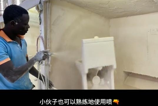 截图来源:“非洲十年”社交媒体视频