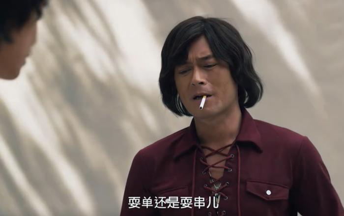 图片来源:电影截图
