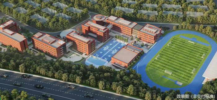 △沈阳市中科实验学校效果图,非交付标准
