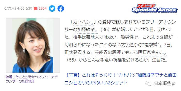 芸能人 被差別 京都の崇仁地区とは？歴史や被差別部落出身の芸能人なども紹介