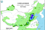 日本九州南部普降暴雨近25万居民被要求紧急避难