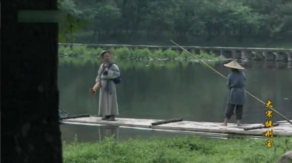 《大宋提刑官》(2005)剧照。