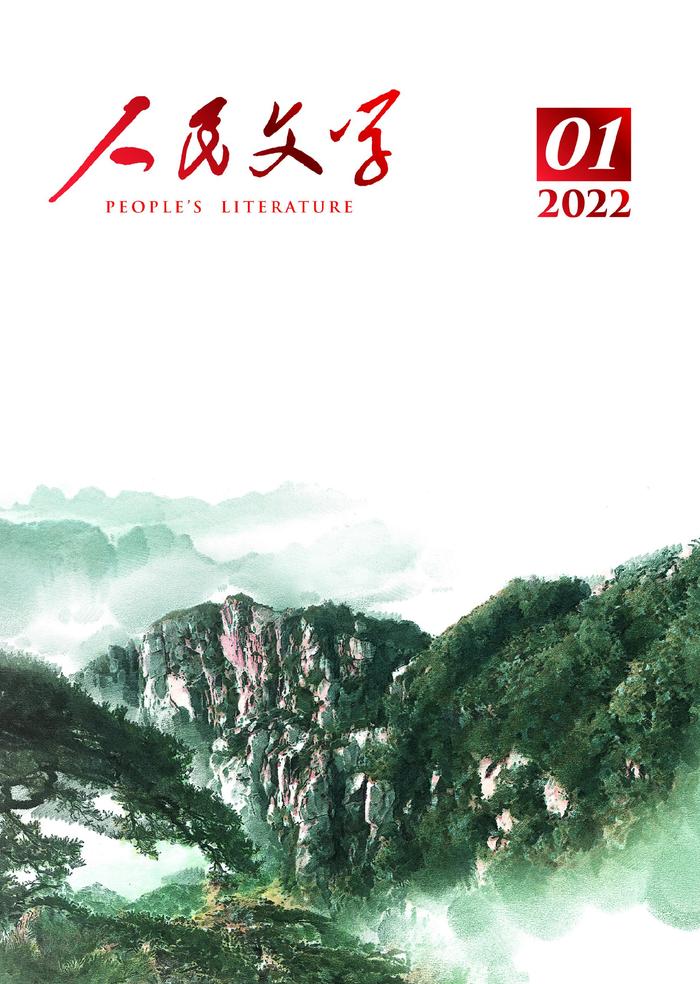 展望2022｜各大文学刊物，带来新年的第一个故事