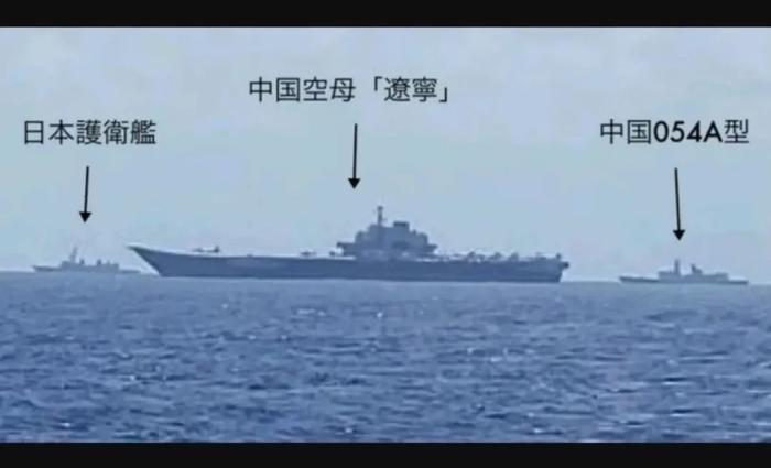 中日航母罕见同框，日本120年来对中国的优势心理，彻底沉入太平洋！