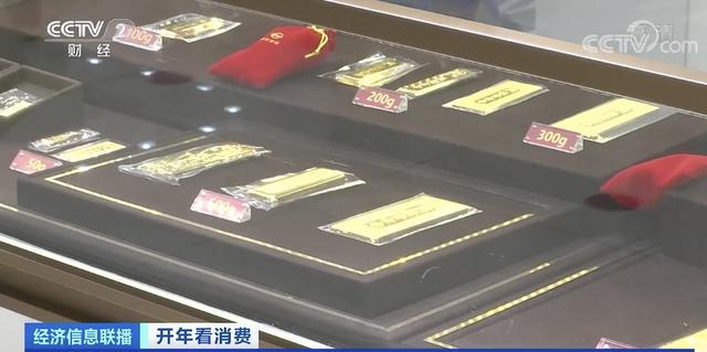 火爆！黄金销售又“热”了！顾客排队等金店开门！购买主力竟是这类人群