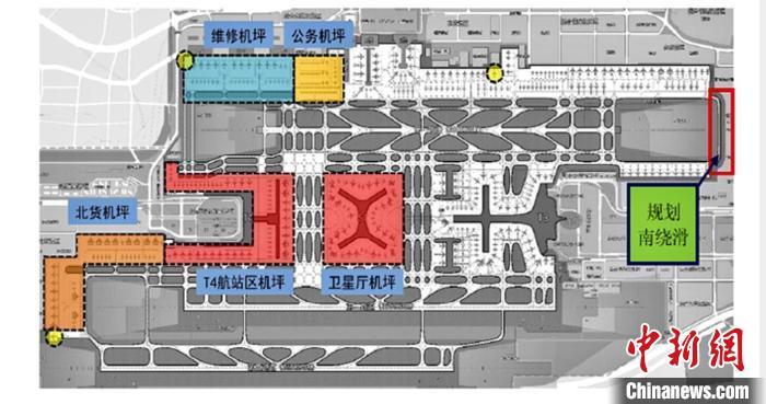 深圳机场4个重点工程项目集中开工 总投资约12亿元