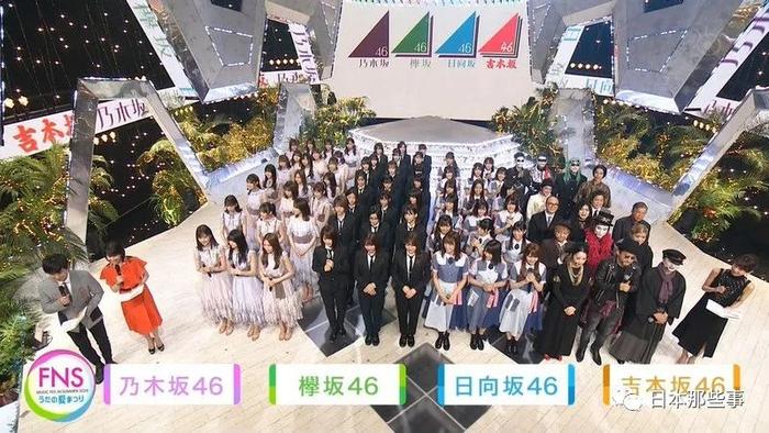 吉本坂46发行首张专辑 周年演唱会后将暂停活动