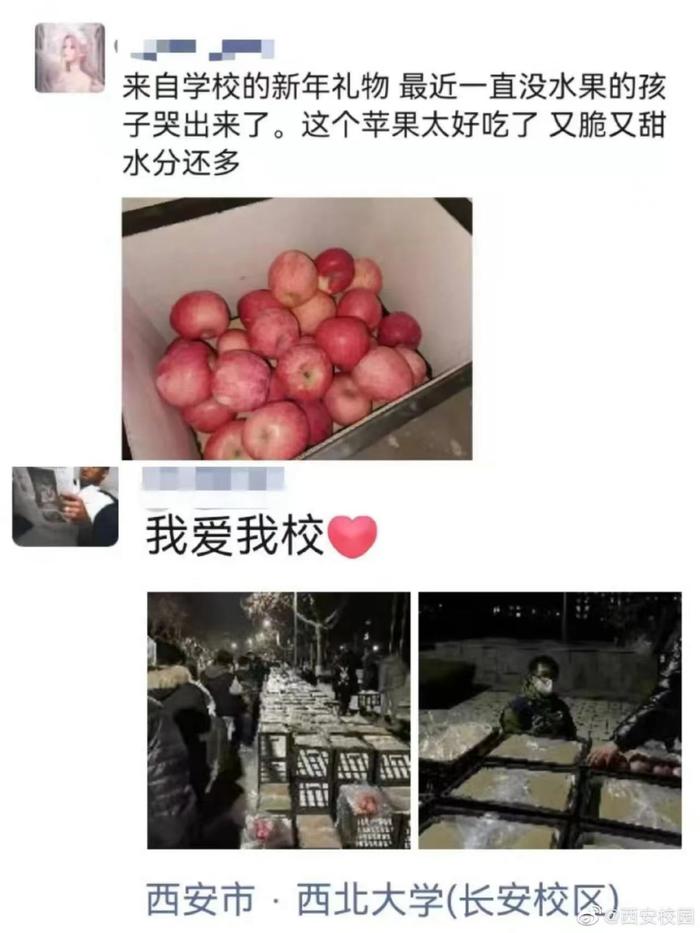 压迫感十足！校领导给大学生过生日，网友：该许什么愿好......