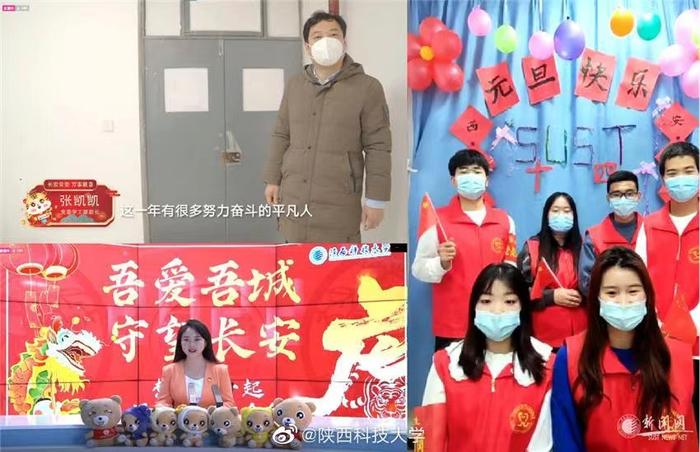 压迫感十足！校领导给大学生过生日，网友：该许什么愿好......