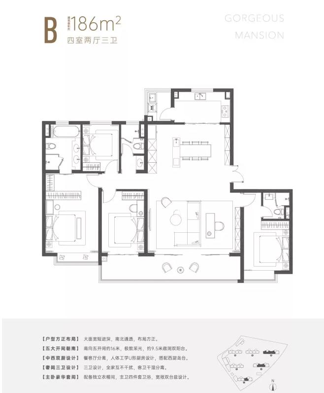 毛坯限价最高4万5，城南12家新盘今年要上市！