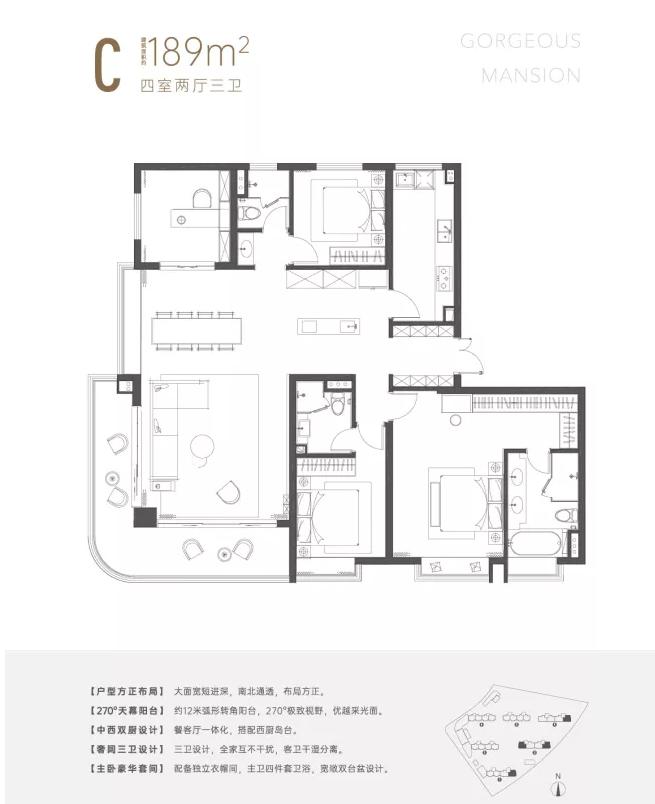 毛坯限价最高4万5，城南12家新盘今年要上市！