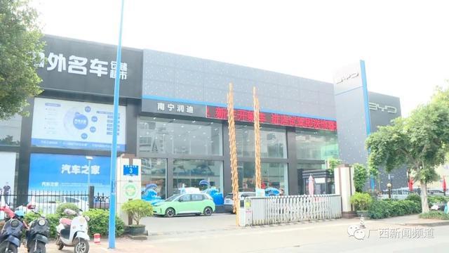 退车！4S店代办车牌，车主嫌数字“不吉利”