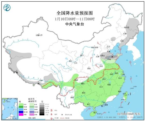 关注 | 局部大雪+零下9°C+9级大风！山东省政府安委办发布提醒