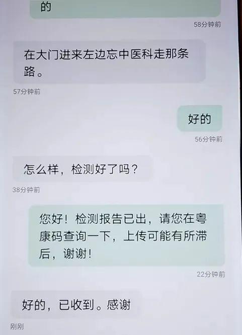 打工新鲜事 | “电话发我”背后，深圳凭什么做到人口净流入第一？