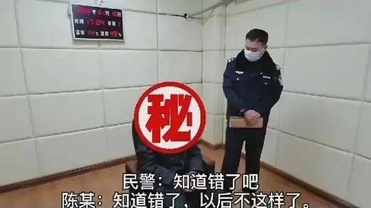 打110报警电话后，2名男子被拘！因为这件事……