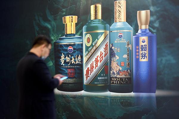 茅台虎年生肖酒预售“高烧”，市场价涨至6000元/瓶