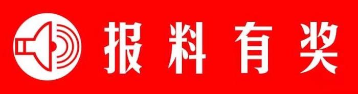 上游帮忙 | 龙华大道一直行车道绿灯只亮15秒 市民认为不合理盼调整