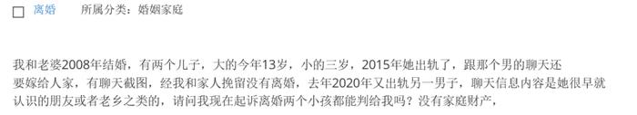 我在琴行兼职打工，因为我添加学生微信，老板造谣我给她带来经济损失，拖欠我的工资，我该怎么办？