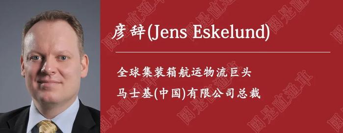 国是直通车 侯雨彤 制图