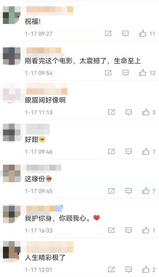 恭喜！中国机长欧豪原型结婚了，新娘是公司“发”的！