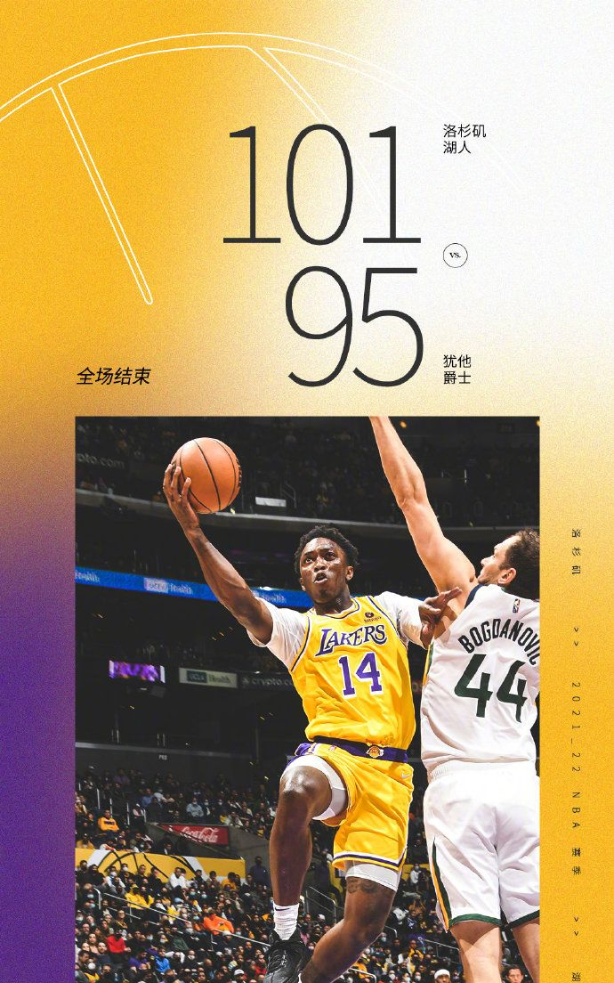 NBA录像解析浓眉关键战全能发挥 从得分到篮板再到封盖的全面影响力