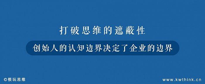 餐饮供应链到底是门什么生意？发展的破局点在哪里？