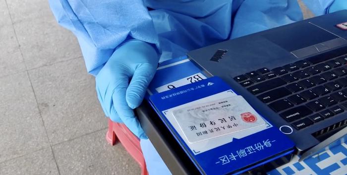 科技防疫｜只刷身份证即可进站！深圳北站核验车票、防疫信息仅需4秒