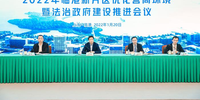 高速招聘2022_交通银行青岛分行2022秋季校园招聘火热启动(3)