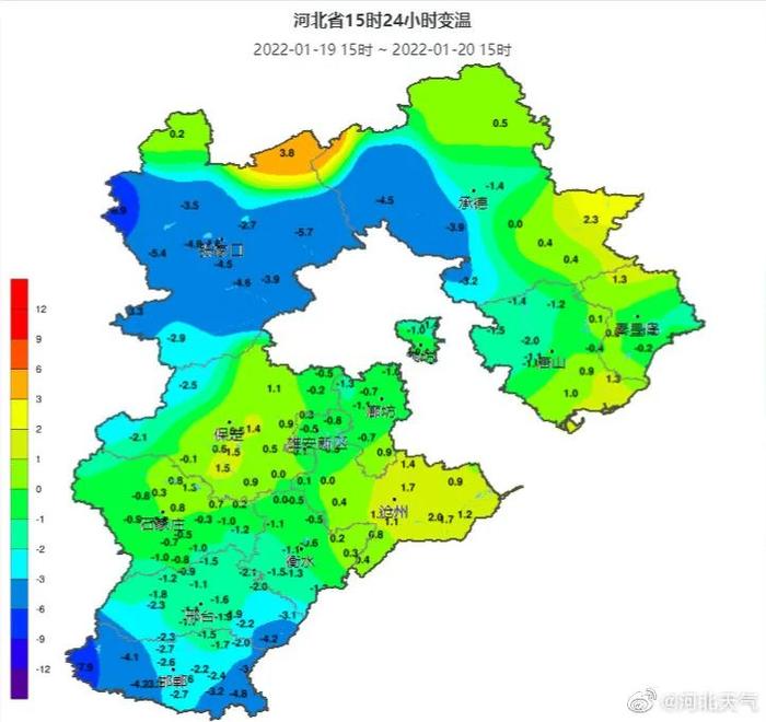 小雪→中雪！大范围降雪开始！河北1市最新通知：限行、停运！