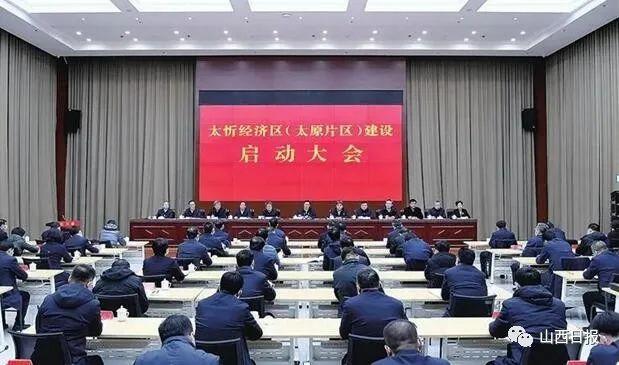 76平方千米新城强势起步，大盂产业新城究竟是什么？