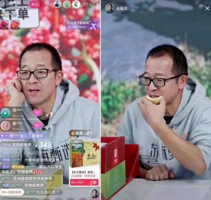 惊呆！这家教育机构要做电动汽车？教企转型方式五花八门