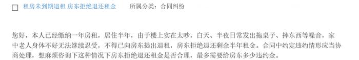 上门三年，女方一直不和我领证，现在她想和我分开，我能把给对方的彩礼钱和工资要回来吗？