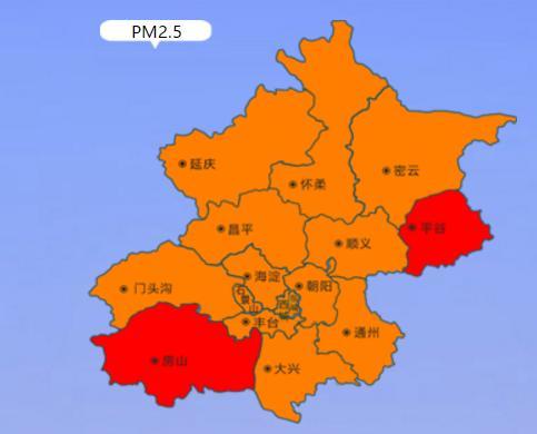 北京实时空气质量指数为132，达到三级轻度污染水平