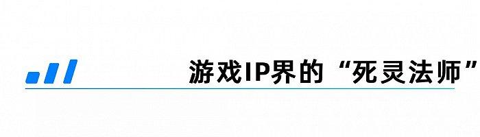 做游戏公司的金主爸爸，微软合格吗？