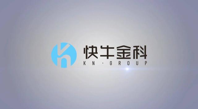 芸豆分借款利率高达60%:收取高额担保费 背后指向快牛金科(图1)