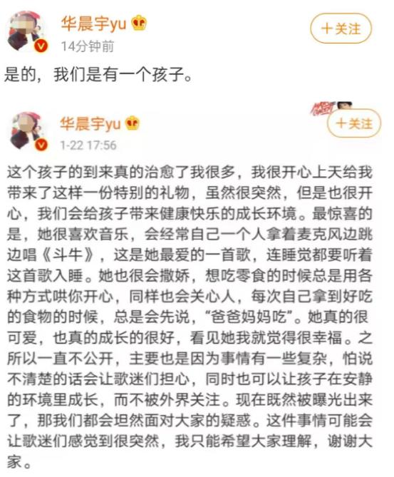 图片来源:网络