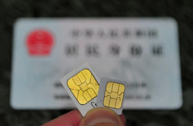 买电话卡可以注册微信吗怎么注销