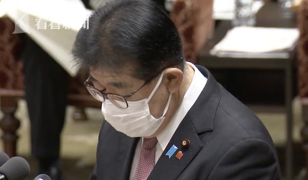 视频｜日本2022年度预算案现13处错误 总务大臣道歉