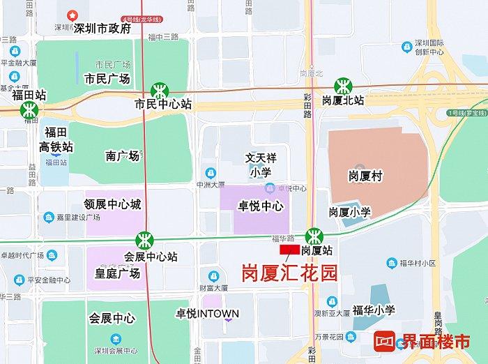 超“靓”位置但缺乏车位，福田CBD旁新盘能获市场认可吗？