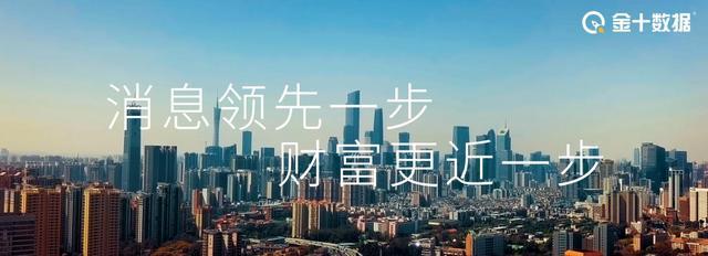 最新，2021年中国对外贸易总额达39.1万亿元！超过日本一年GDP