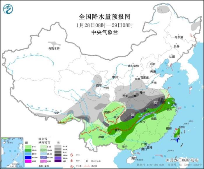 中东部地区有大范围雨雪天气 陕西、湖北等局地有暴雪