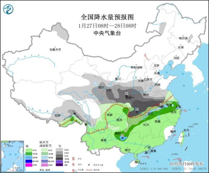 中东部地区有大范围雨雪天气 陕西、湖北等局地有暴雪