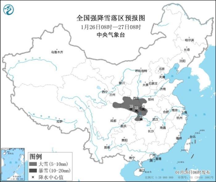 中东部地区有大范围雨雪天气 陕西、湖北等局地有暴雪