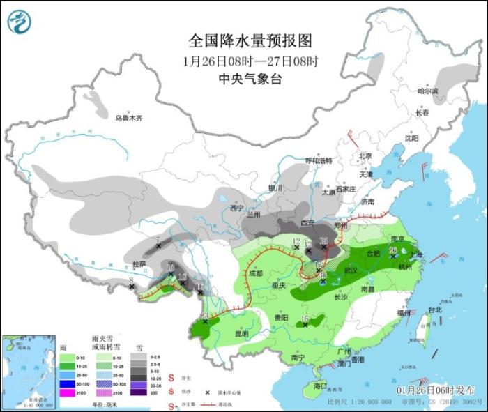 中东部地区有大范围雨雪天气 陕西、湖北等局地有暴雪