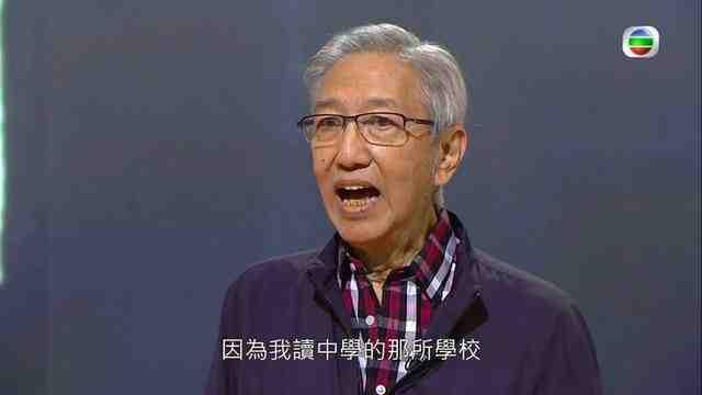 75岁香港演员卢雄逝世，系周星驰老搭档出演过《九品芝麻官》等作品