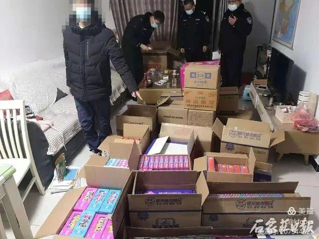 【最新消息】禁燃禁放烟花爆竹 石家庄公安在行动